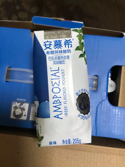 伊利 安慕希希腊风味常温酸奶原味205g*12盒/箱(礼盒装) 晒单图