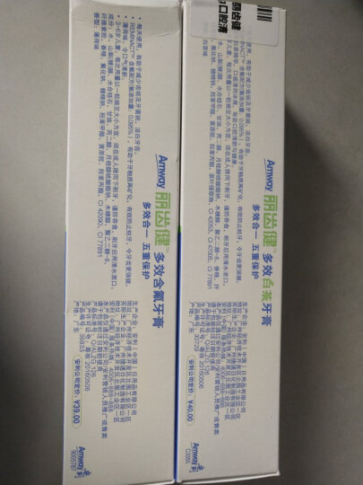安利（Amway） 安利牙膏 丽齿健多效白茶牙膏200g和薄荷丽齿健多效含氟牙膏200g 两支装 晒单图
