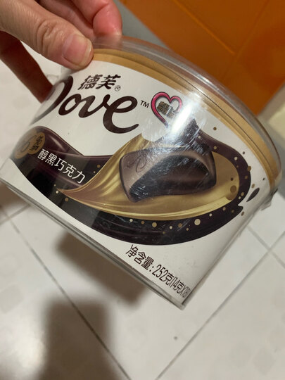 德芙Dove香浓黑巧克力分享碗装 252g 代言人同款办公室零食礼物(新旧包装随机发放) 晒单图