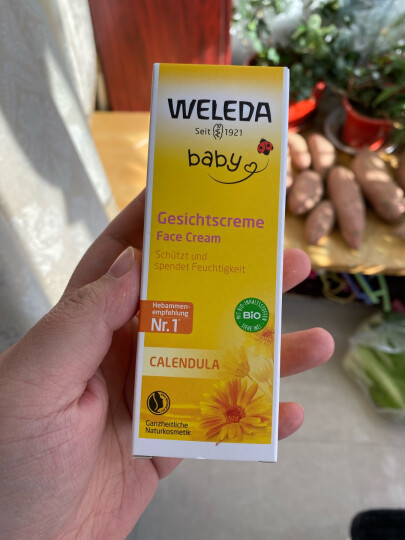 维蕾德（WELEDA）金盏花婴儿面霜儿童保湿宝宝面霜身体润肤乳防皴裂春夏秋冬季 【升级版】金盏花特润高保湿75ml 晒单图