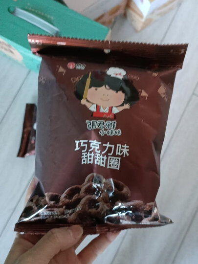 张君雅小妹妹 巧克力味甜甜圈 45g 网红膨化食品 儿童零食 晒单图