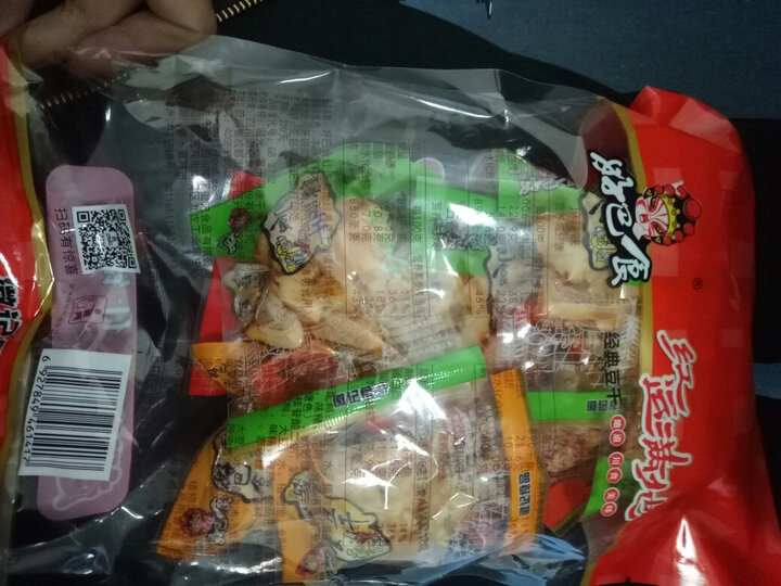 好巴食 豆腐干 休闲零食 豆干素食 独立小包装多口味混装实惠包400g 晒单图