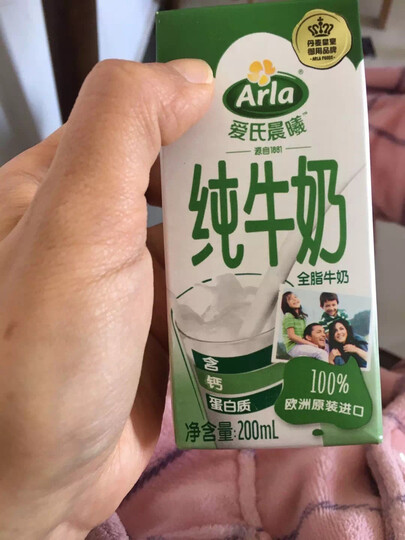 Arla 爱氏晨曦 德国原装进口 营养早餐 健身代餐 3.4g蛋白质 120mg原生高钙 全脂纯牛奶 200ml*24 整箱装 晒单图