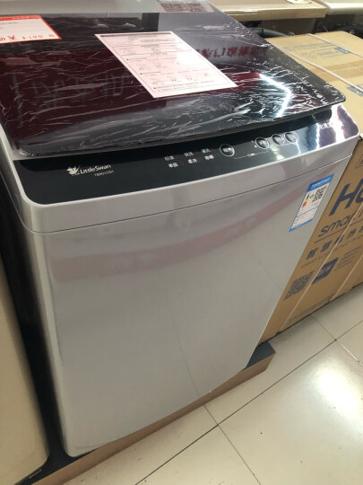 小天鹅（LittleSwan）5.5公斤 波轮洗衣机全自动  迷你洗衣机 租房宿舍神器 以旧换新 品质电机 TB55V20 晒单图