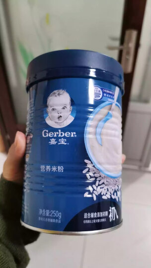 嘉宝(Gerber)婴儿辅食 有机原味 宝宝米粉米糊1段225g(辅食添加初期) 晒单图