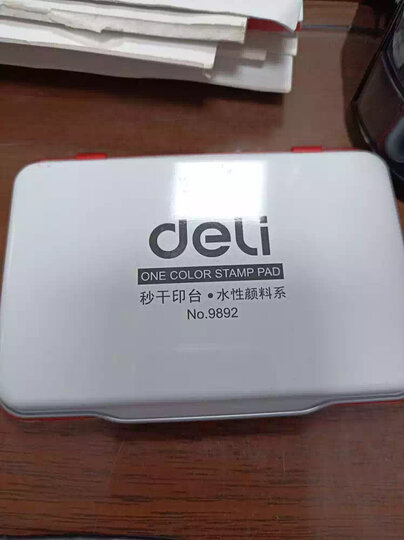 得力(deli)40ml财务印章印泥快干清洁印油 办公用品 红色9874 晒单图