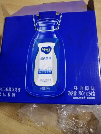 蒙牛纯甄 常温风味酸牛奶 200g*24 纯正生牛乳 中秋礼品 晒单图