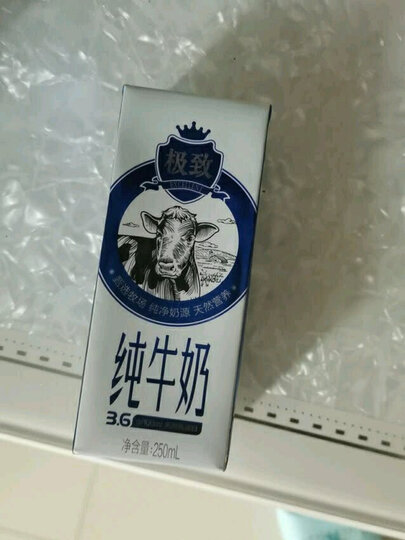 三元 极致高品质全脂纯牛奶250ml*12盒 新年年货礼盒装 晒单图