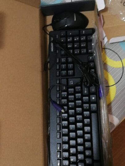 新贵（Newmen）无线键鼠套装092 智能省电键盘 分离式按键鼠标 台式机笔记本办公套件 晒单图