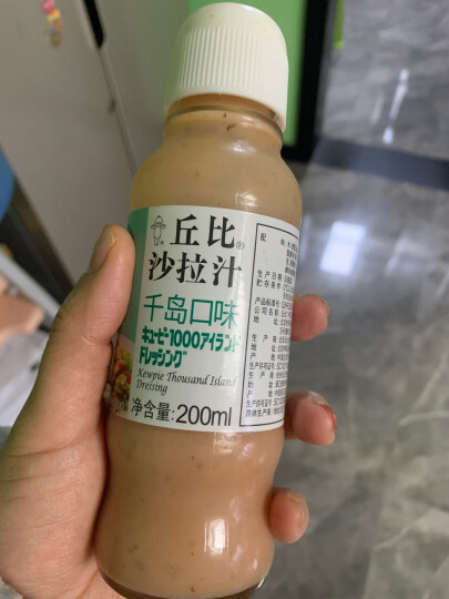 丘比（KEWPIE）焙煎芝麻沙拉汁200ml 水果蔬菜沙拉酱 烤肉火锅蘸料西餐调味汁 晒单图