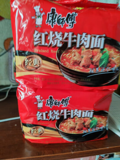 康师傅方便面 经典红烧牛肉面85g*5袋 泡面袋装速食 五连包  晒单图