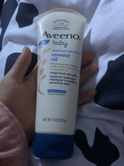 艾惟诺（Aveeno）婴儿童秋冬保湿滋润燕麦润肤露宝宝面霜乳液227g  深蓝盖韩版进口 晒单图