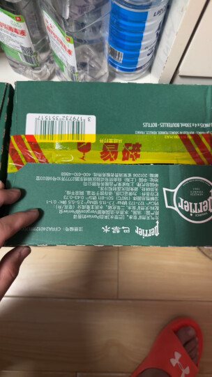 Perrier巴黎水（Perrier）法国原装进口气泡水原味天然矿泉水 330ml*24瓶 晒单图