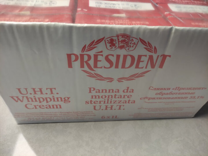 总统   (President)  稀奶油淡奶油1L 法国进口 蛋糕 烘焙原料 晒单图