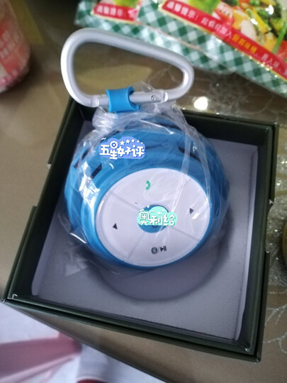 不见不散（See me here）BV200无线蓝牙小音箱 户外跑步运动随身音乐播放器便携插卡低音炮迷你小音响 军绿色 晒单图