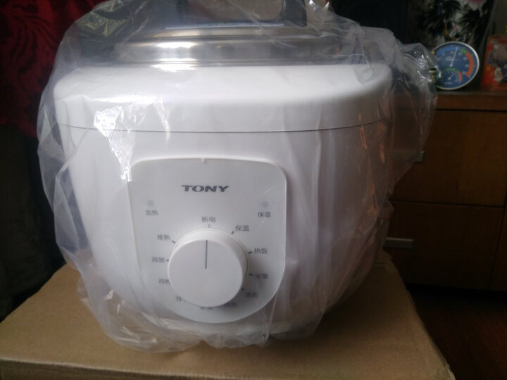 TONY/唐宁35-3F智能电压力锅小家用双胆2-4人高压锅多功能3.5L饭煲不锈钢内胆唐宁锅 35-3 (两个不粘锅内胆) 晒单图