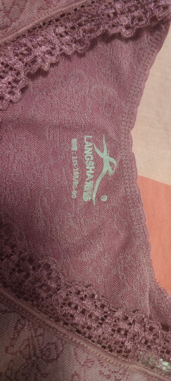 浪莎秋衣秋裤女莫代尔棉薄款美体保暖内衣套装打底衫 紫色 M(155-165) 晒单图