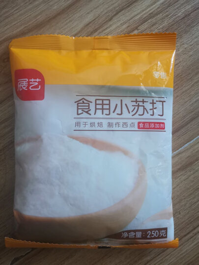 展艺 烘焙原料 食用小苏打粉 梳打粉清洁去污 250g 晒单图