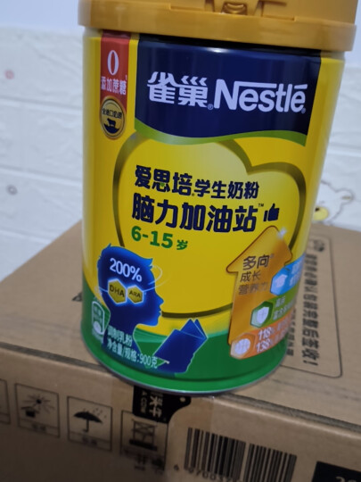 雀巢（Nestle）爱思培 脑力加油站学生奶粉900g罐装 6-15岁 晒单图