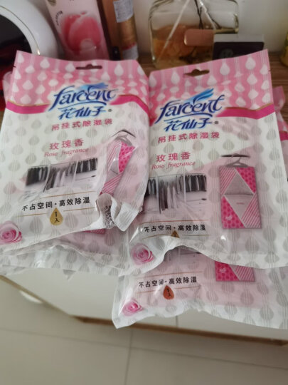 花仙子（Farcent）除湿袋 可挂式除湿干燥剂防潮吸湿室内宿舍衣柜 玫瑰香 230g*8袋 晒单图