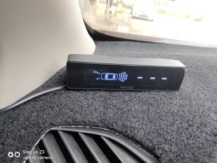 豪迪车悦倒车雷达无线打孔安装468探头有线前后智能速控汽车停泊车通用雷达防撞系统 有线前二后四+不包安装 备注颜色车型年份 晒单图
