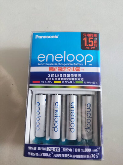 爱乐普（eneloop）充电电池7号七号4节高性能套装适用相机玩具仪器KJ55MCC04C含55快速充电器 晒单图