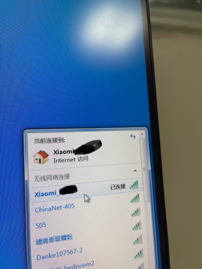 Tenda腾达 U6免驱版 USB无线网卡300M 台式电脑WiFi接收器 台式机笔记本通用 外置网卡随身WiFi发射器 晒单图