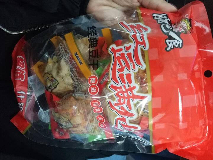 好巴食 豆腐干 休闲零食 豆干素食 独立小包装多口味混装实惠包400g 晒单图