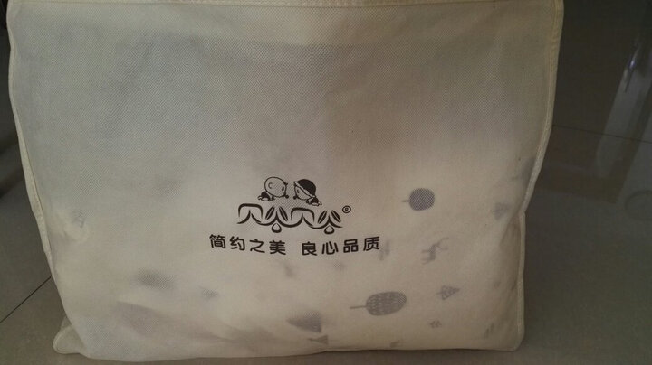 贝谷贝谷 婴儿睡袋秋冬纯棉儿童宝宝分腿睡袋新生儿防惊跳睡袋小孩防踢被 小颜值250克填充棉(秋冬款) M码(适合75-85cm身高宝宝) 晒单图
