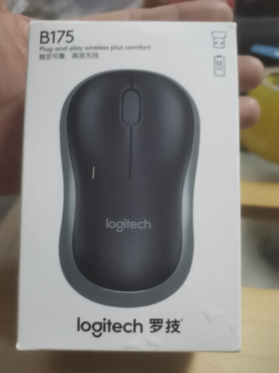 罗技（Logitech）B175企业版 鼠标 无线鼠标 办公鼠标 对称鼠标 黑色 自营 带无线2.4G接收器 晒单图