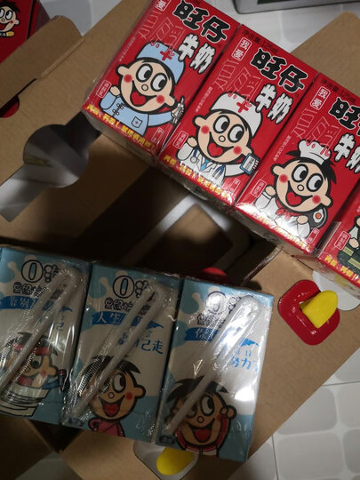 旺旺 旺仔牛奶 儿童牛奶早餐奶 原味 250ml*24 晒单图