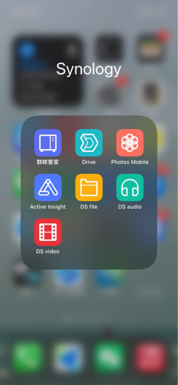 群晖（Synology）DS418 四盘位 NAS网络存储服务器 （无内置硬盘） 晒单图