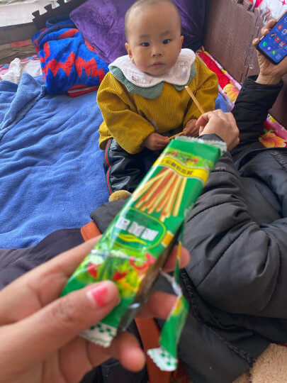 金富士 蔬菜味手指饼干 小孩下午茶小点心 儿童营养零食棒形糕点384g 晒单图