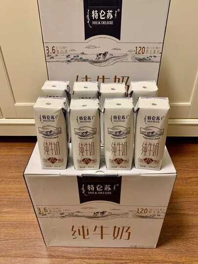 蒙牛 特仑苏 纯牛奶 元宵必备 250ml*16 礼盒装 晒单图