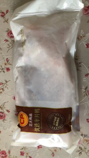 正大(CP)樱桃谷鸭 鸭胗 500g 冷冻 鸭肫 酱鸭食材 烧烤食材 火锅食材 晒单图