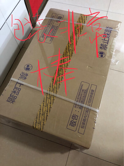 万和(Vanward)12升智能自适调温 无级变升触摸感应式 燃气热水器(天然气)JSQ24-220J12【享6年保修】 晒单图