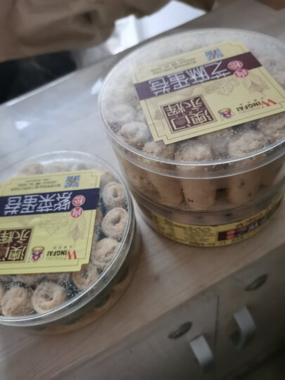 永辉澳门 蛋卷经典原味200g 休闲零食饼干糕点澳门特产伴手礼 晒单图