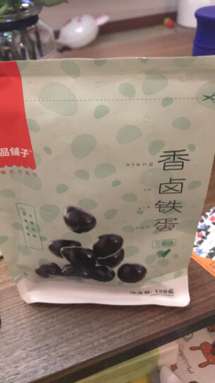 良品铺子 手造麻薯   雪媚娘糯米糍  糕点点心下午茶 红豆味 150g x1袋 晒单图