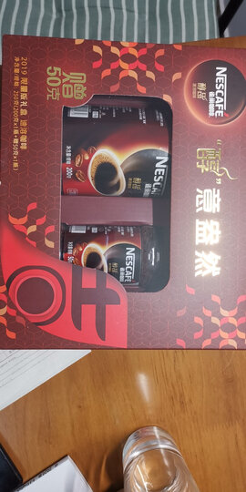 雀巢（Nestle）醇品 速溶 黑咖啡 冲调饮品 礼盒装 200g（新老包装交替发货） 晒单图