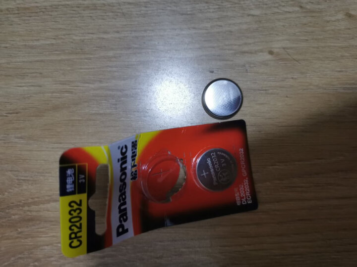 松下(Panasonic)CR2032纽扣电池3V适用于汽车钥匙遥控器电脑主板血糖仪欧姆龙耳温枪电池 晒单图