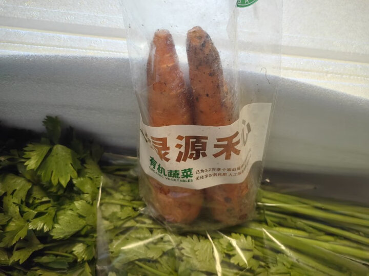 绿源禾心 有机芹菜 新鲜蔬菜 约500g 生鲜套餐 配送 【顺丰速运】 晒单图