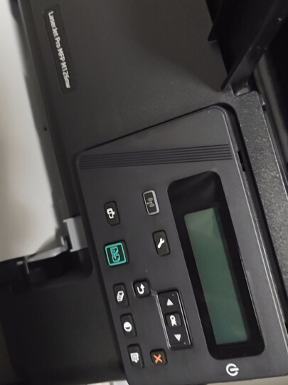 惠普（HP）M126nw黑白激光无线多功能打印机（打印 复印 扫描） 升级型号为1188nw 晒单图