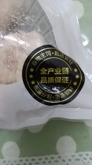 CP正大食品(CP) 琵琶腿 1kg 出口级食材 冷冻鸡肉  鸡大腿 晒单图