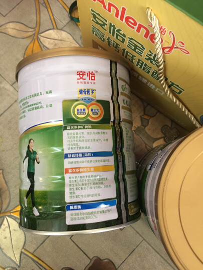 安怡（Anlene）中老年奶粉 金装高钙益生元800g*2礼盒装 新西兰进口奶源中秋送礼 晒单图