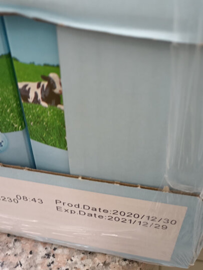 欧德堡（Oldenburger）德国 进口牛奶营养早餐奶高钙奶 整箱家庭装超高温处理全脂纯牛奶 1L*12盒 晒单图