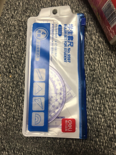 得力(deli)9597 学生文具 绘图尺子四件套尺(直尺+三角尺*2+量角器) 晒单图