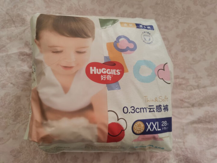 好奇（Huggies）金装成长裤XXL28片(15kg以上)加加大号婴儿尿不湿超薄柔软透气 晒单图