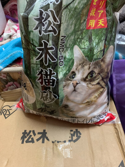 爱丽思IRIS 松木猫砂混合猫砂 5L/2.8kg 晒单图