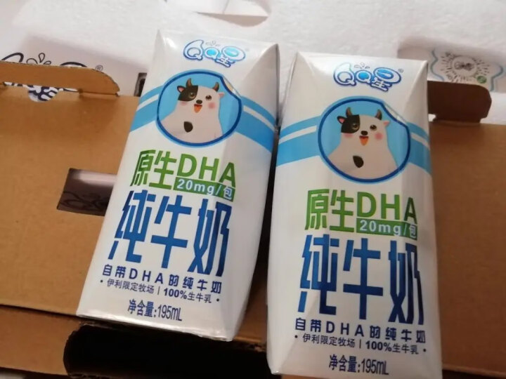 伊利舒化奶 无乳糖牛奶整箱 全脂型220ml*12盒 适合乳糖不耐受 礼盒装 晒单图