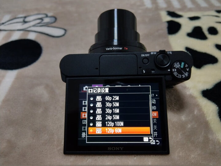 索尼(SONY) DSC-WX350 便携数码相机/照相机/卡片机 白色(约1820万有效像素 20倍光学变焦? Wi-Fi遥控) 晒单图